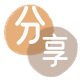 黄石信用卡分享网 - 诚信24小时接单平台